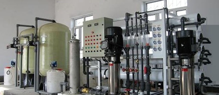 Newtech Chemicals water treatment plant